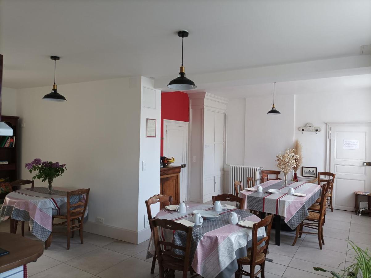 Le Relais Des Roses- Chambres D'Hotes Vatan Ngoại thất bức ảnh